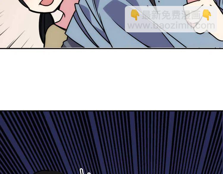 第51话 绑架5