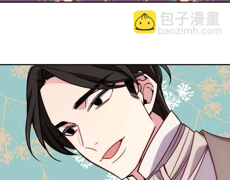 第51话 绑架55