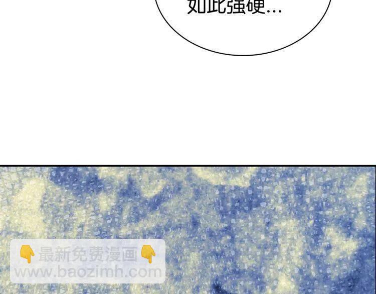 第51话 绑架57