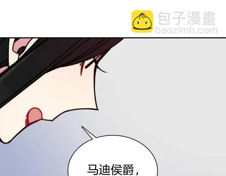 第51话 绑架63