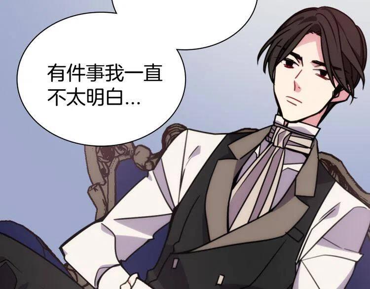 第51话 绑架64