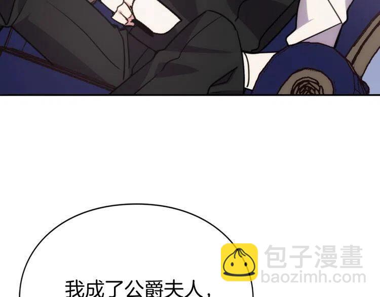 第51话 绑架65