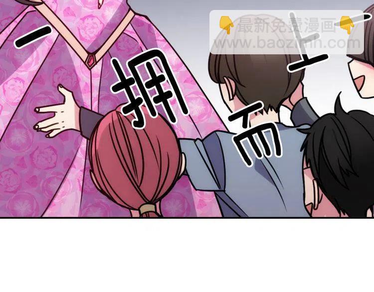 第51话 绑架7