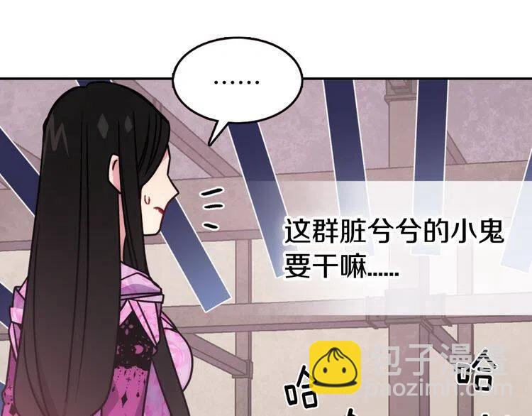 第51话 绑架8