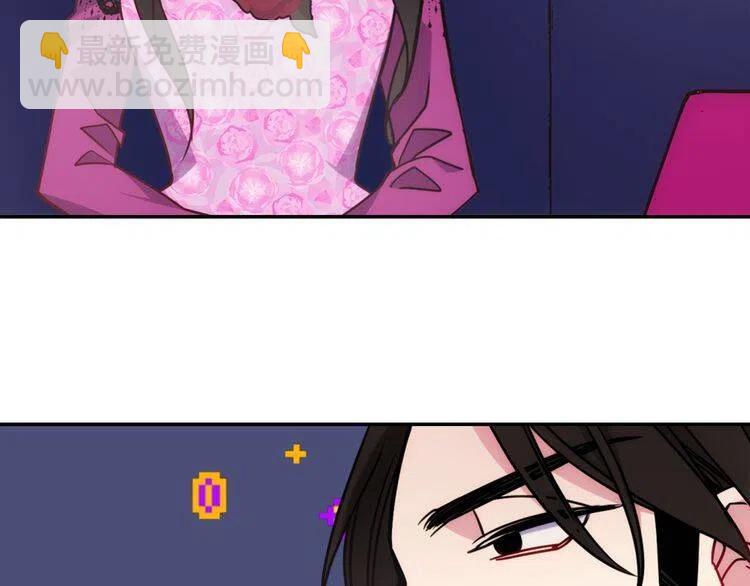 第51话 绑架80