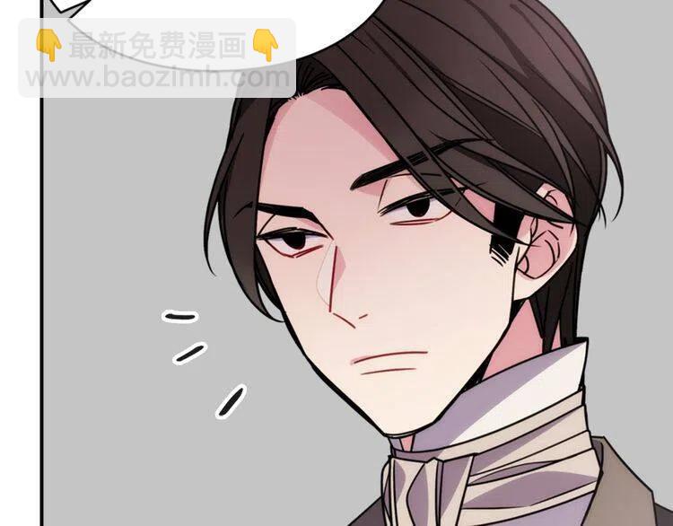 第51话 绑架88