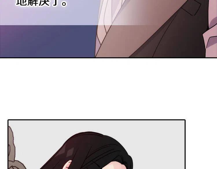 第51话 绑架95