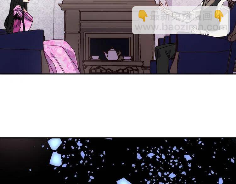 第51话 绑架99