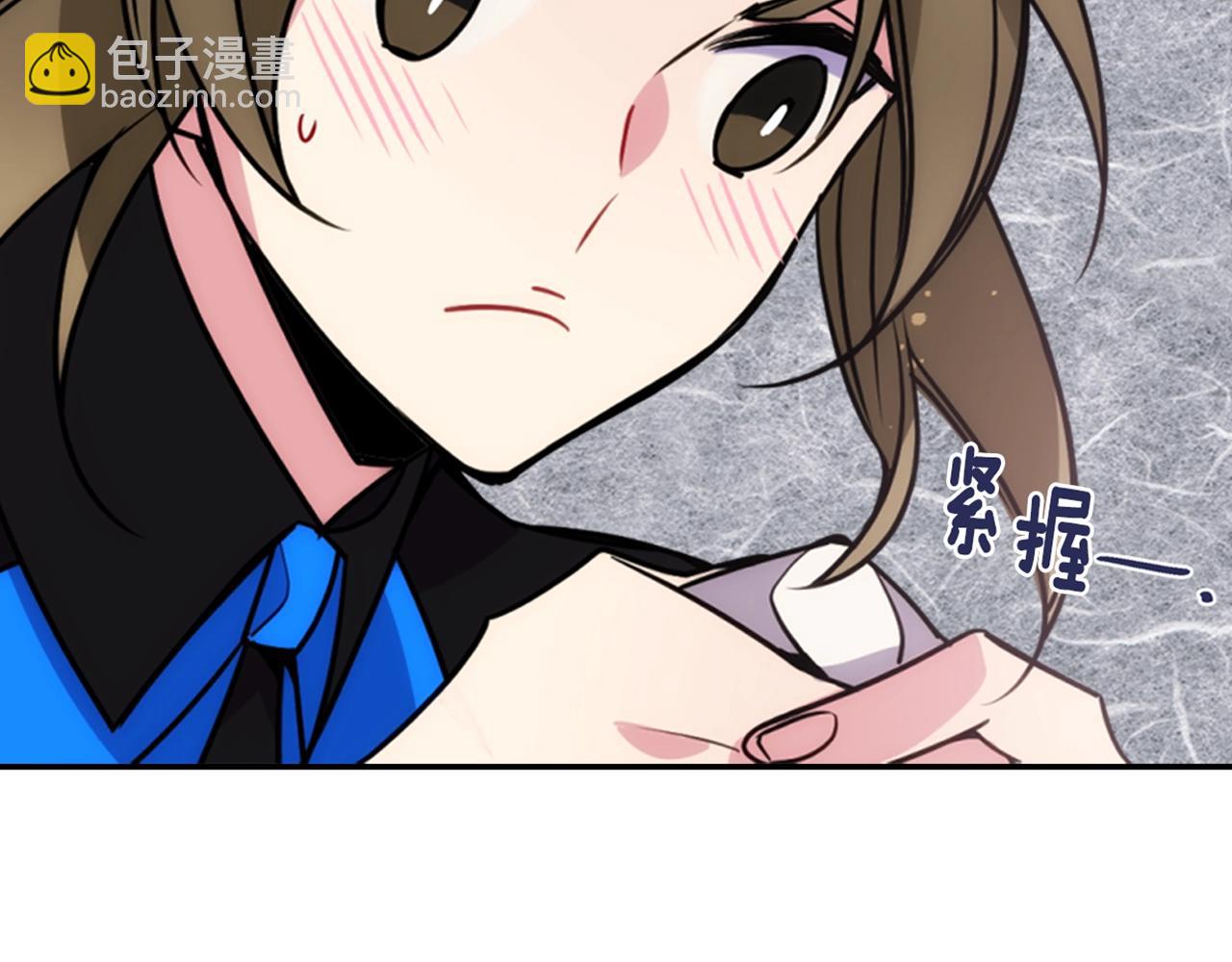 第52话 冷漠公爵的许诺135