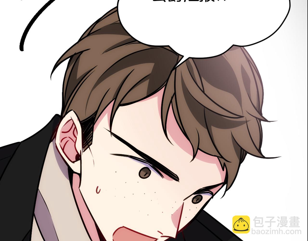 第52话 冷漠公爵的许诺14