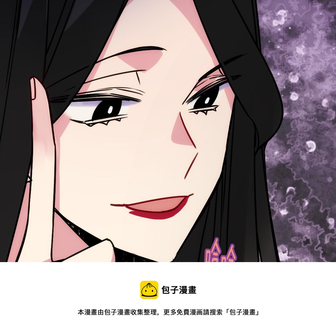 第52话 冷漠公爵的许诺40
