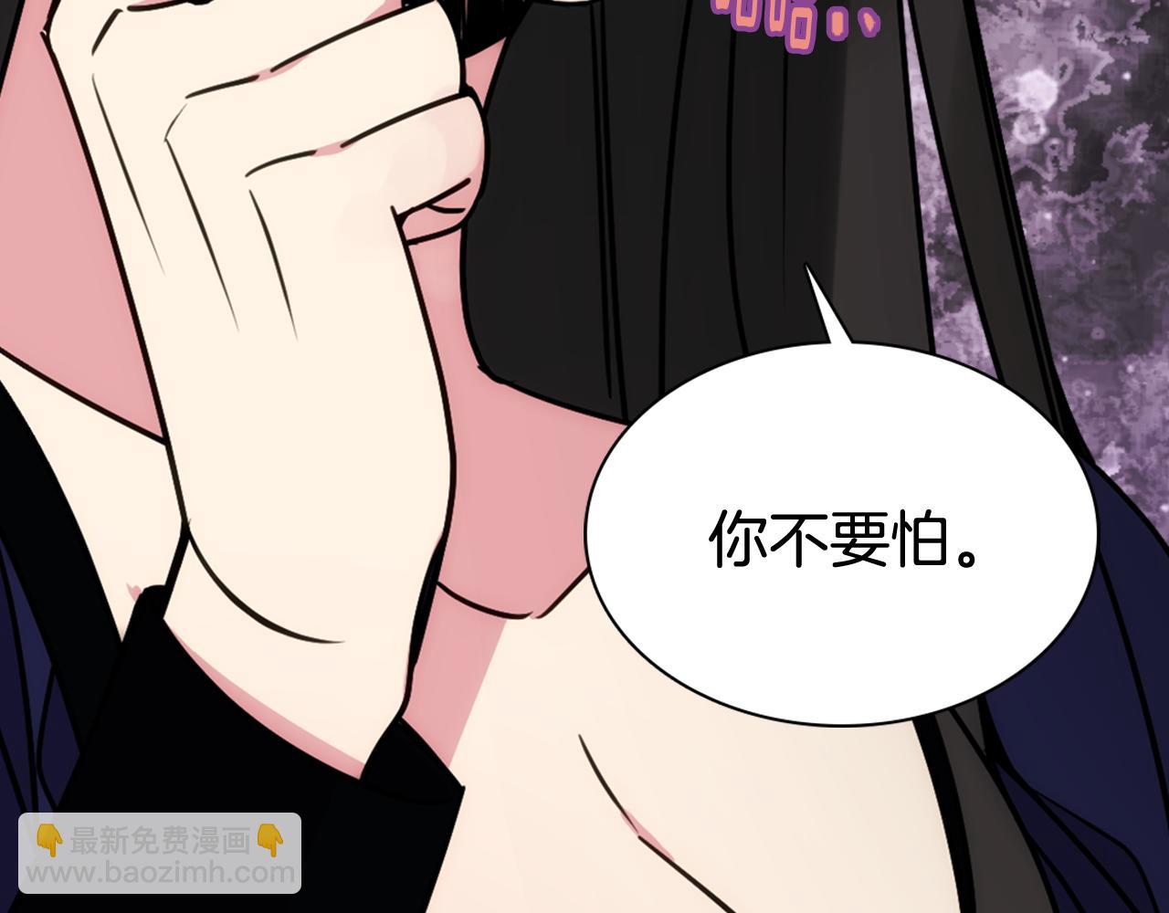 第52话 冷漠公爵的许诺41