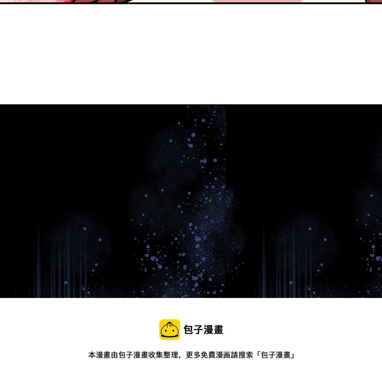 第52话 冷漠公爵的许诺64