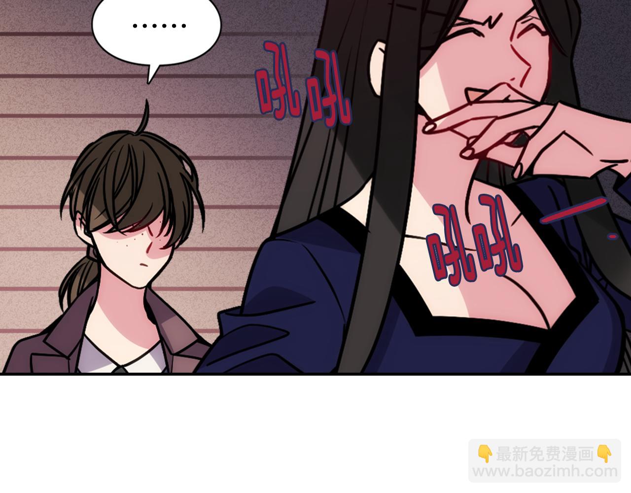 第52话 冷漠公爵的许诺82