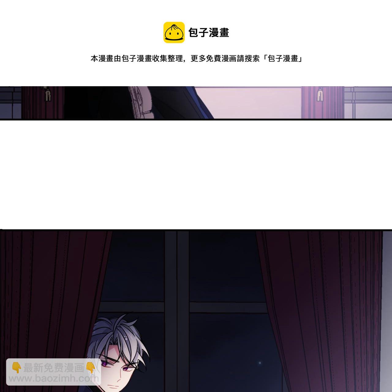 第53话 作恶的证据10