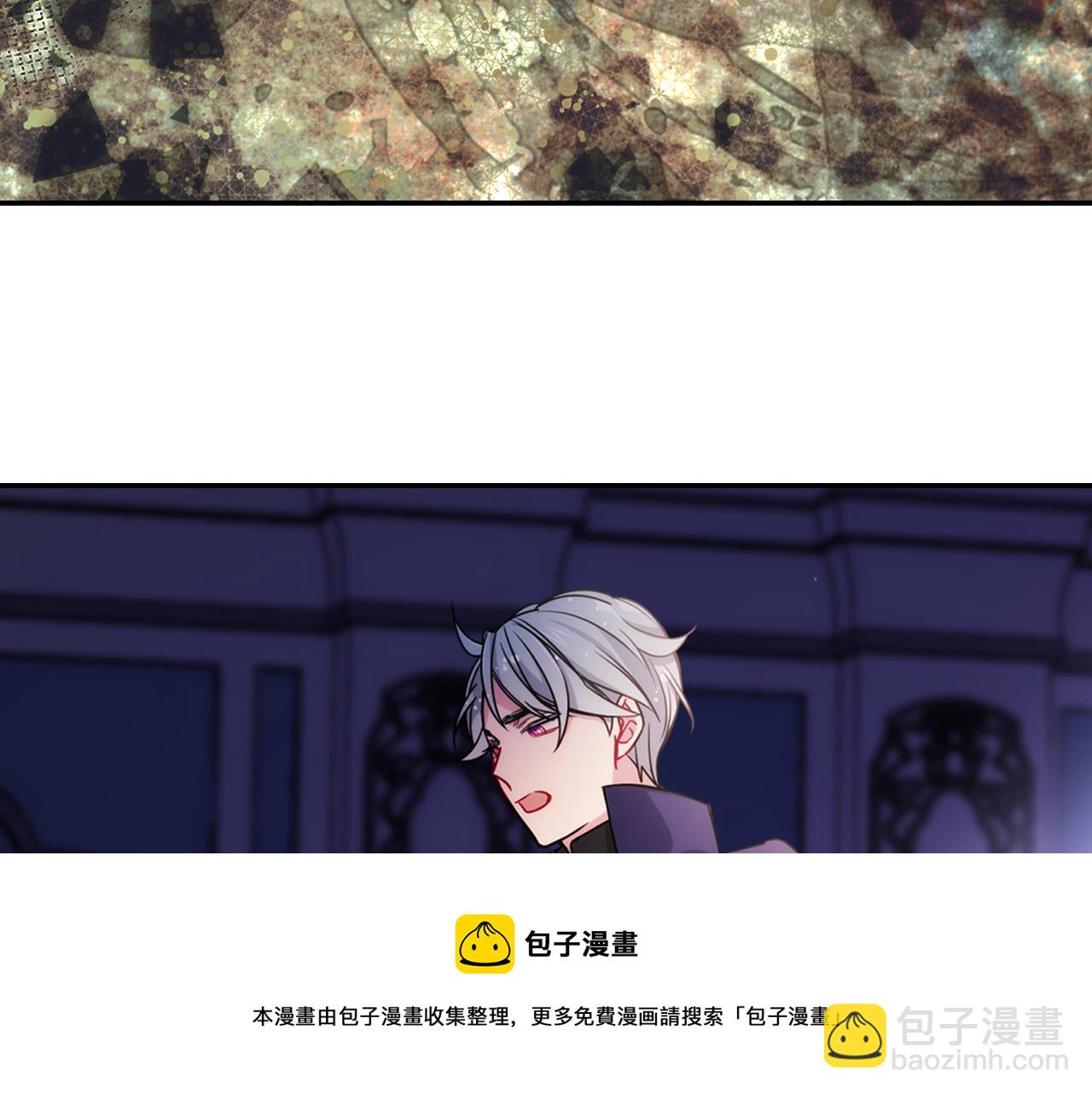 第53话 作恶的证据108