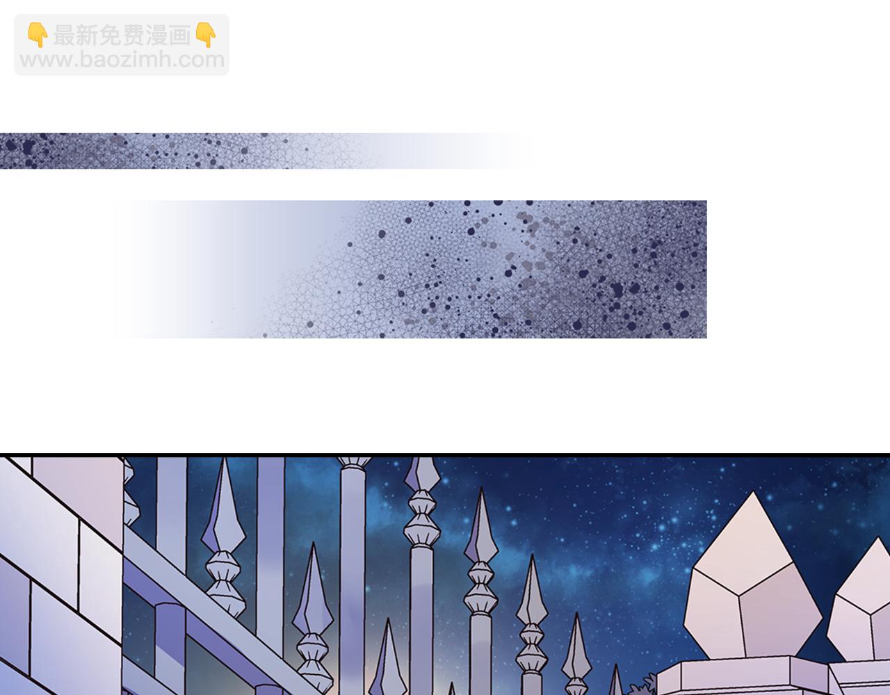 第53话 作恶的证据111