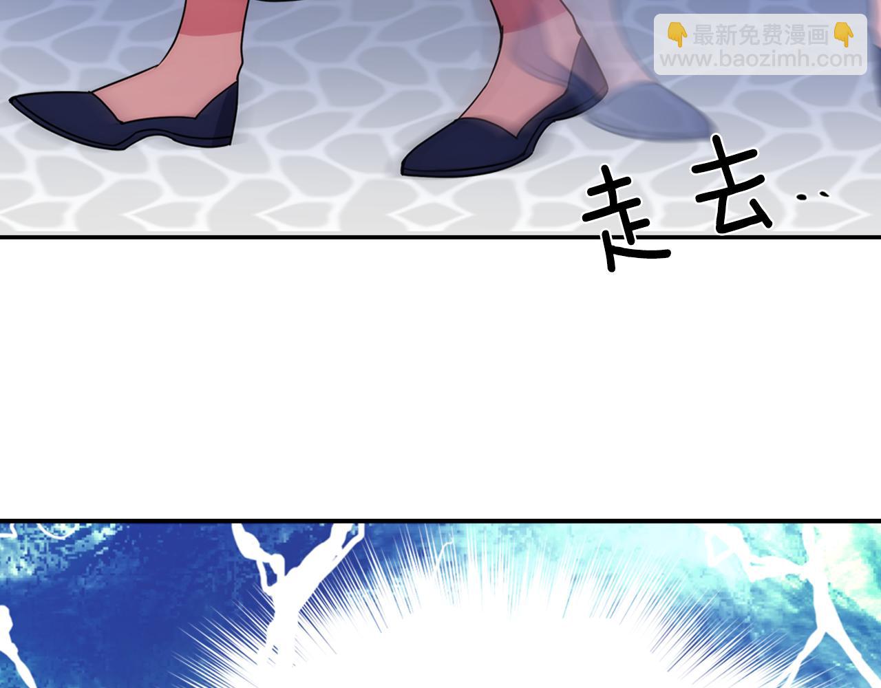 第53话 作恶的证据113