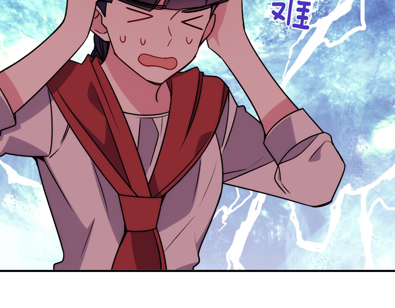 第53话 作恶的证据115