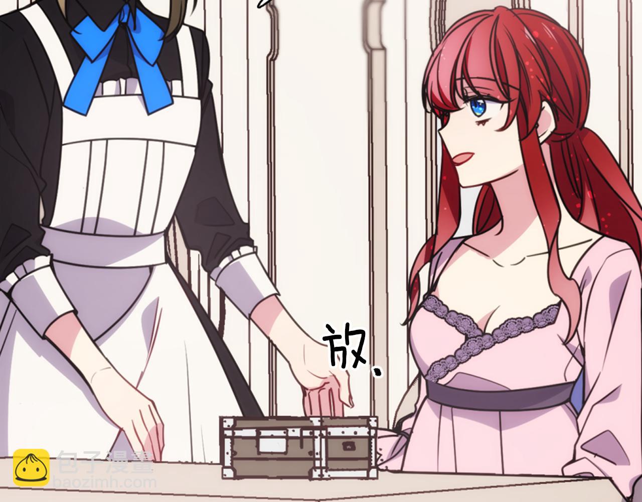 第53话 作恶的证据125