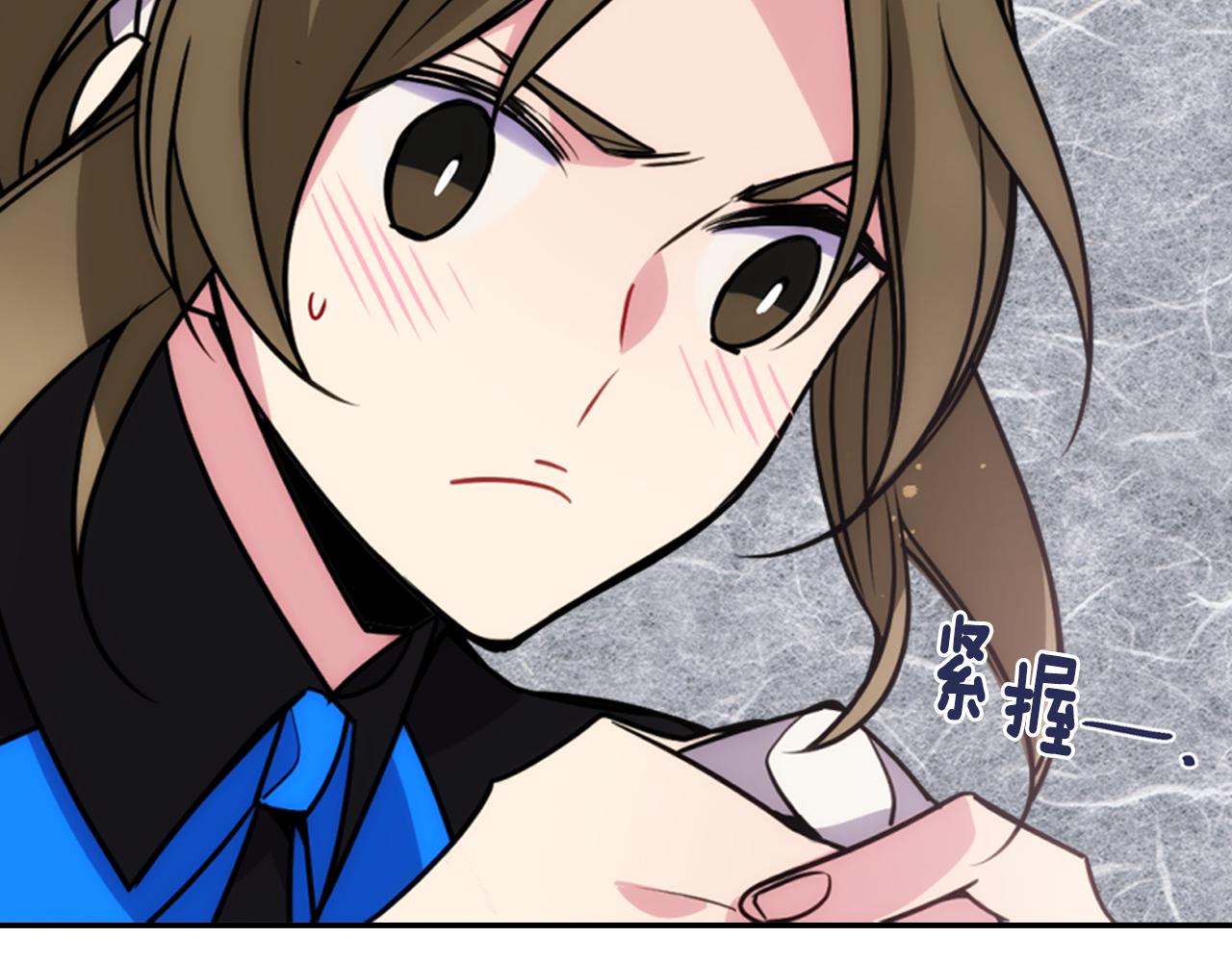 第53话 作恶的证据134
