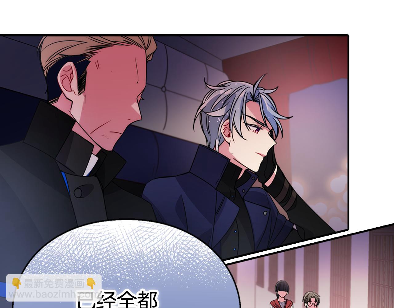 第53话 作恶的证据140