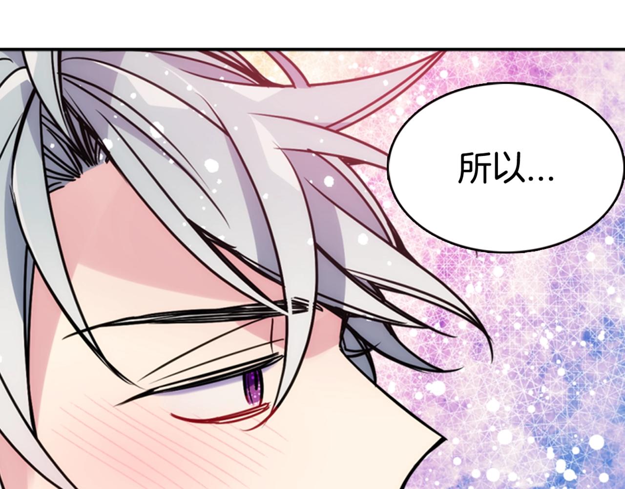 第53话 作恶的证据146