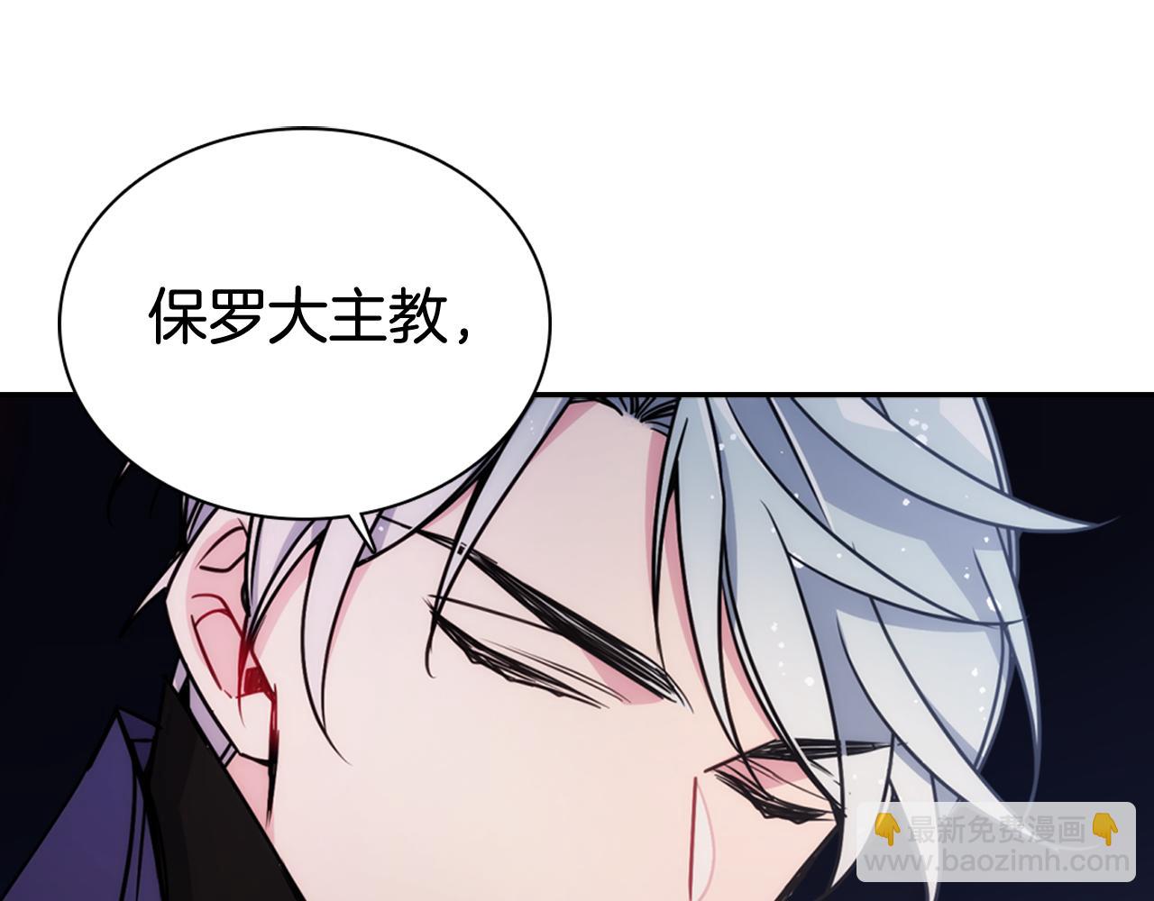 第53话 作恶的证据16