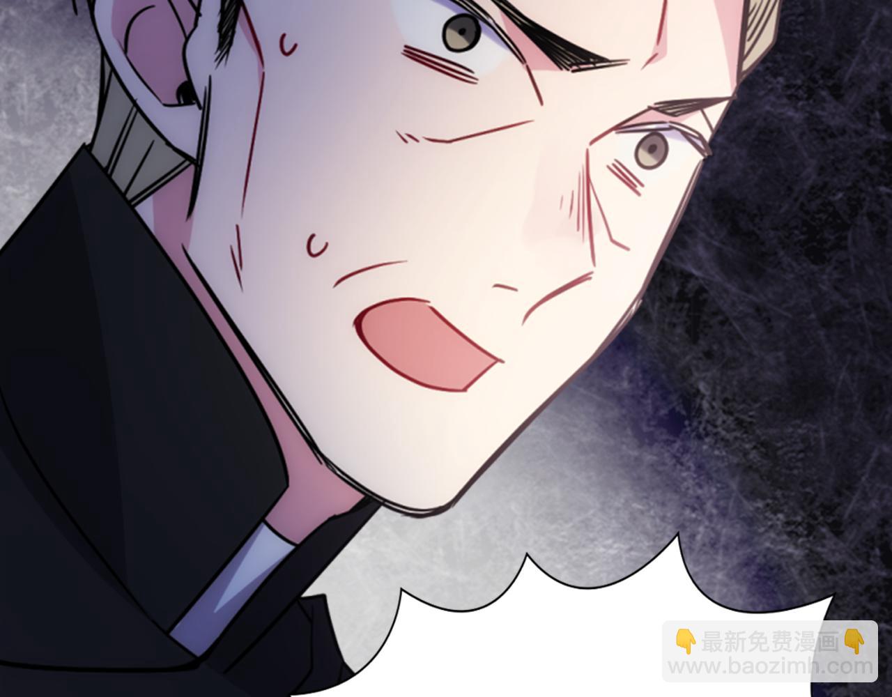 第53话 作恶的证据21