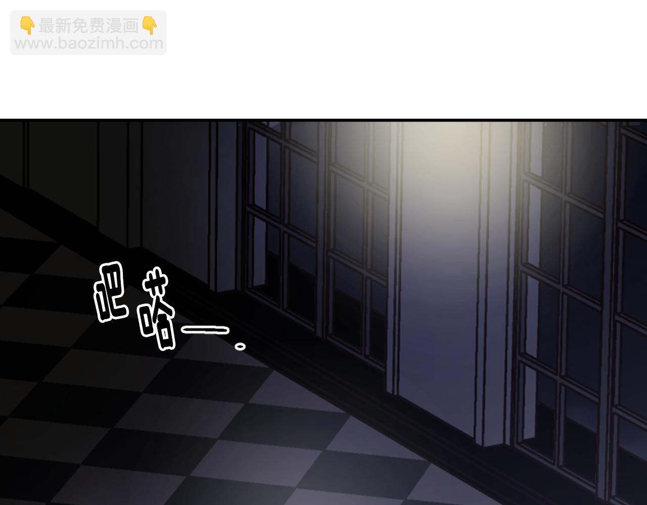 第53话 作恶的证据3