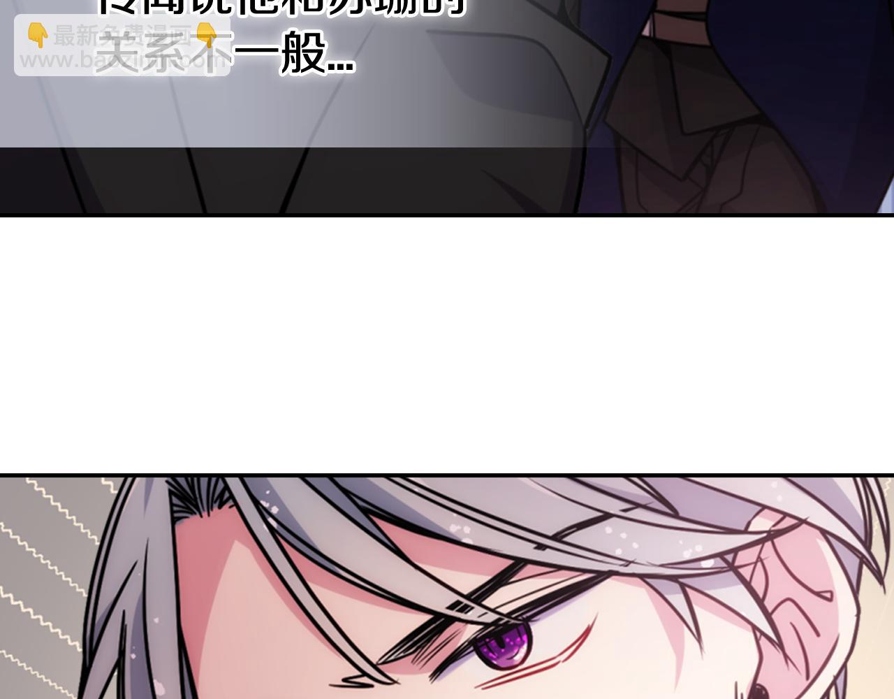 第53话 作恶的证据32