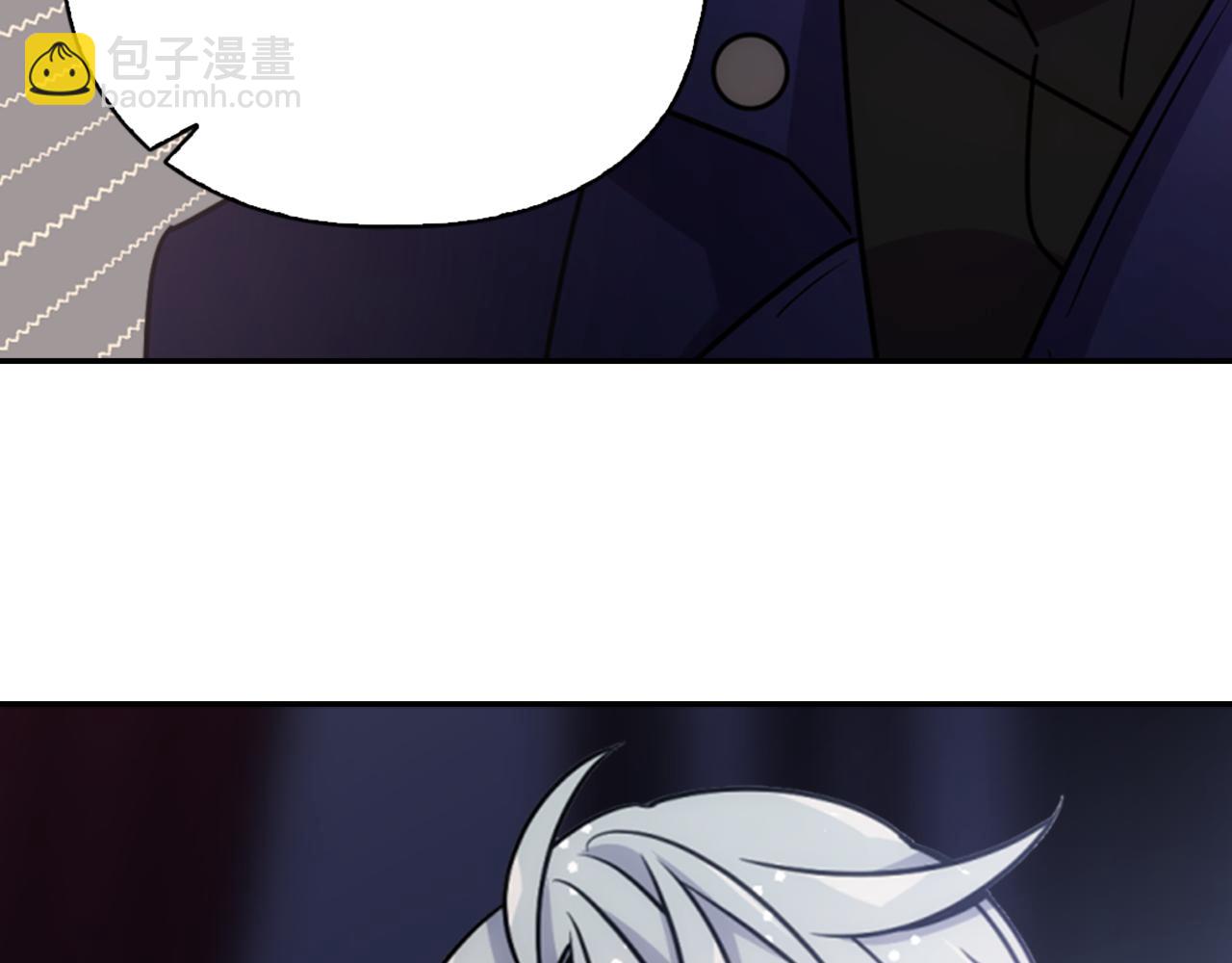 第53话 作恶的证据34