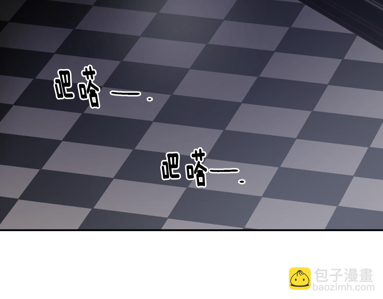 第53话 作恶的证据4