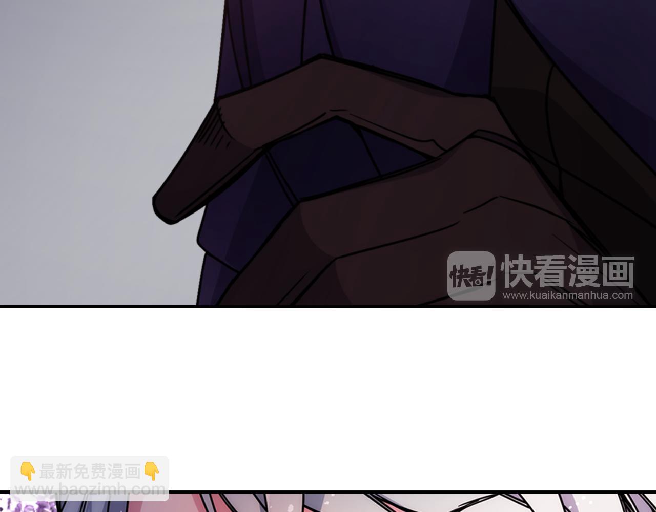 第53话 作恶的证据41