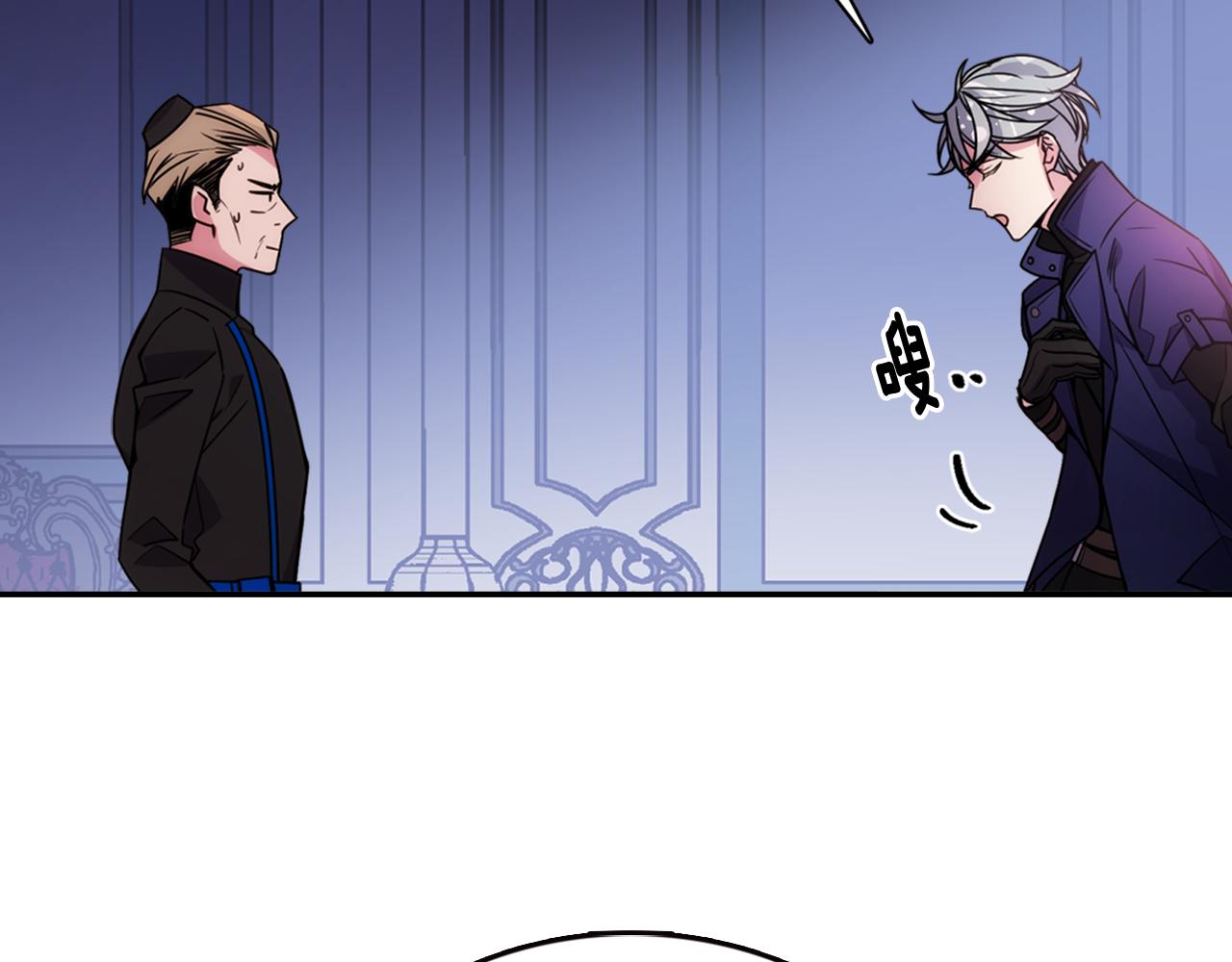 第53话 作恶的证据46