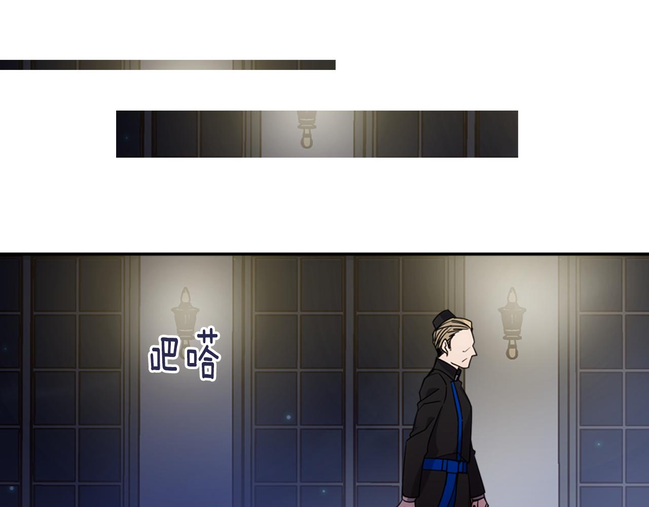 第53话 作恶的证据5