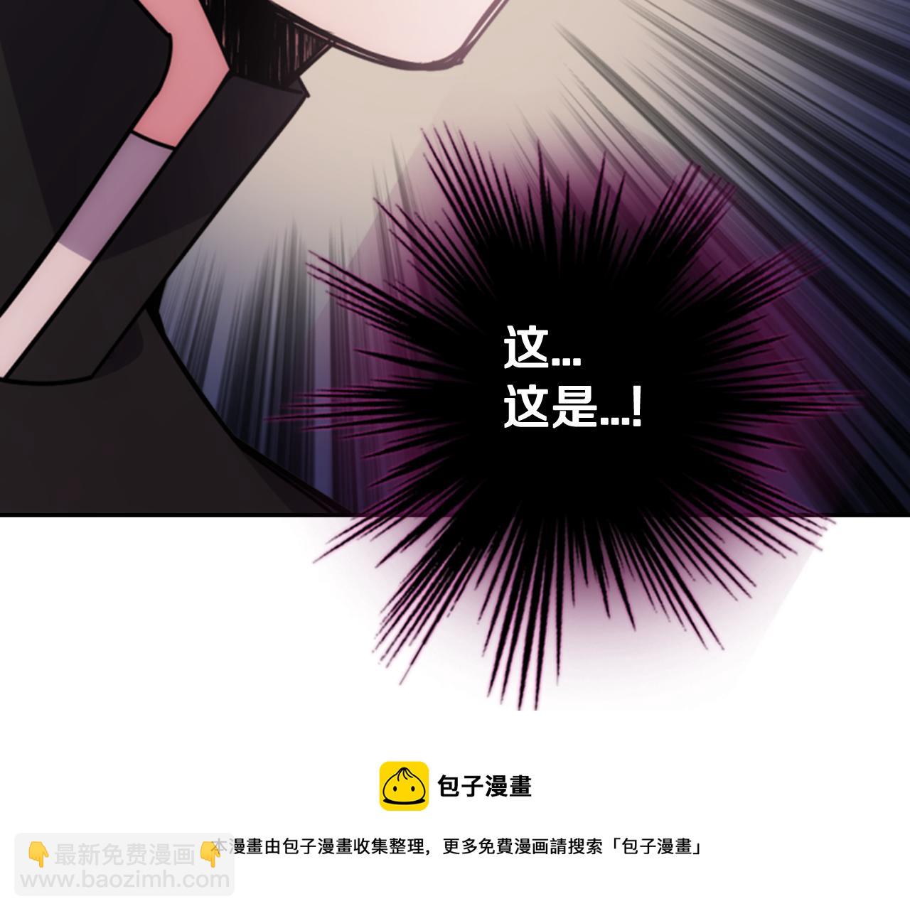 第53话 作恶的证据54