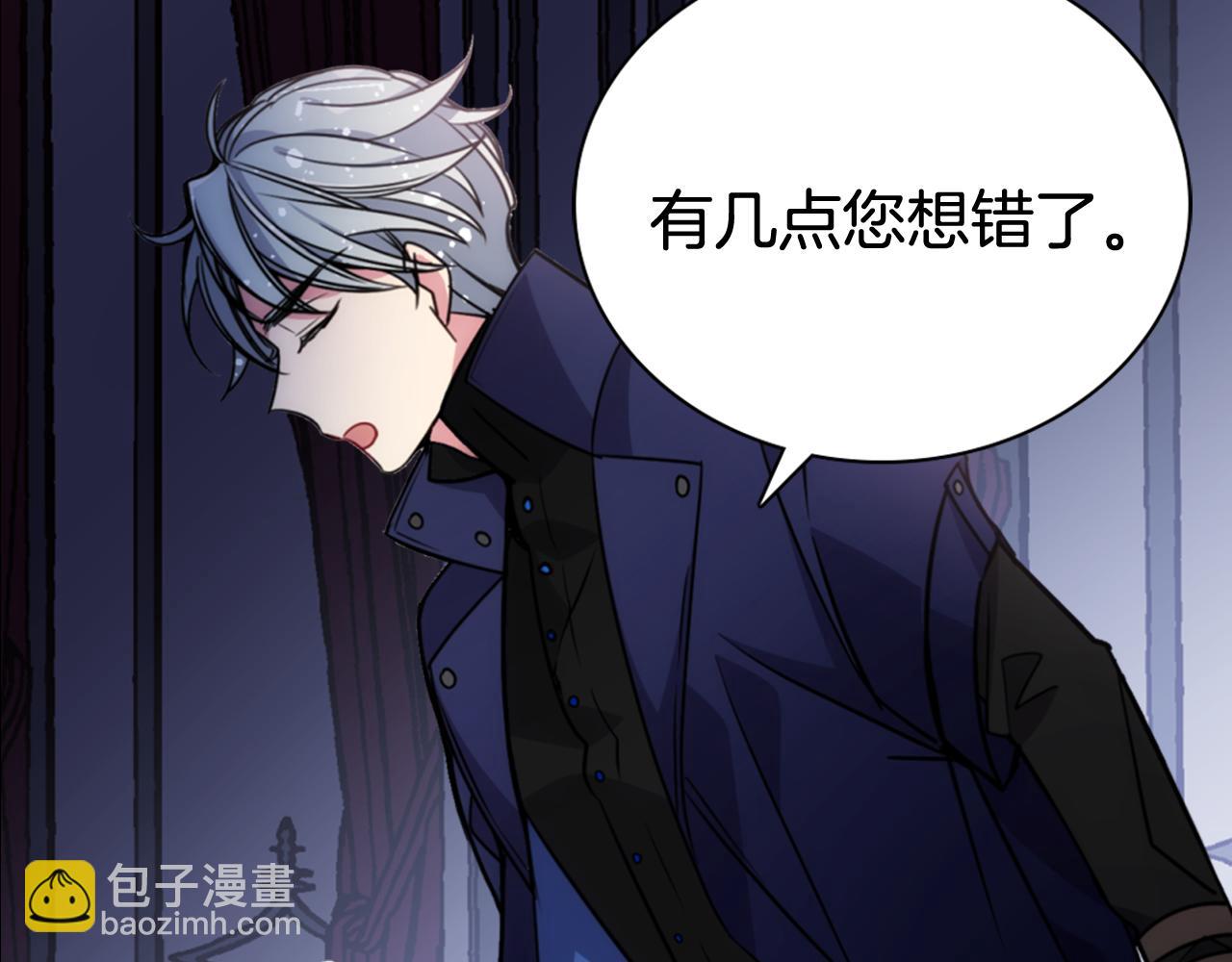 第53话 作恶的证据58