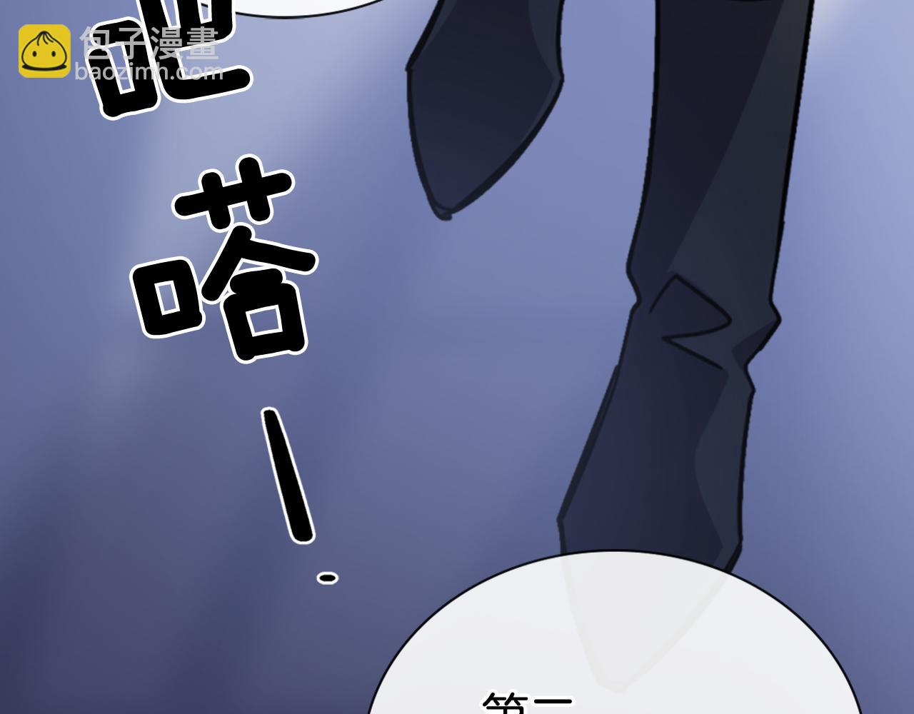 第53话 作恶的证据61