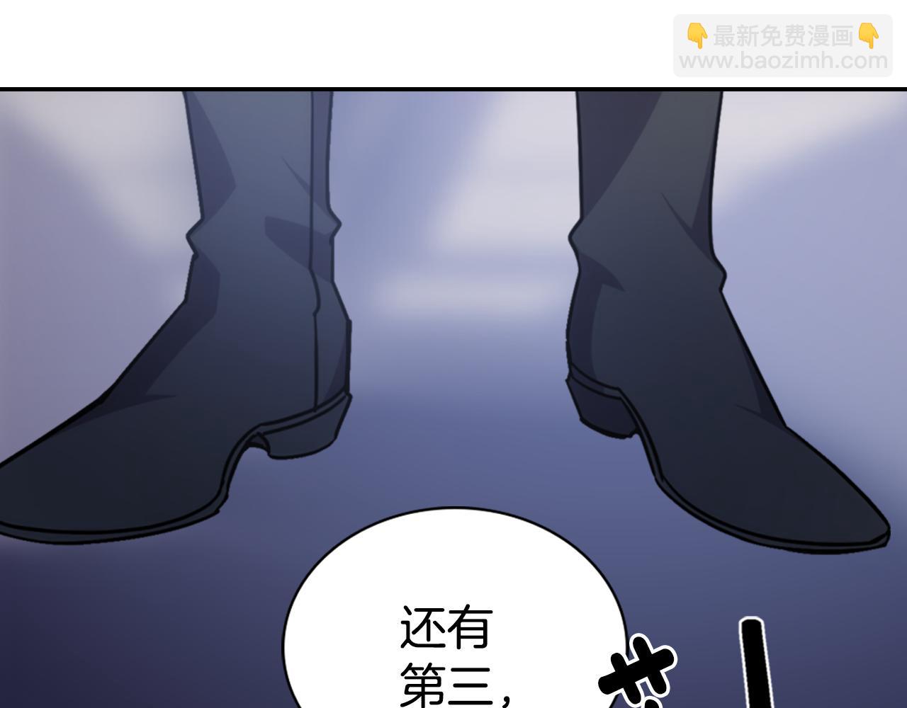 第53话 作恶的证据63