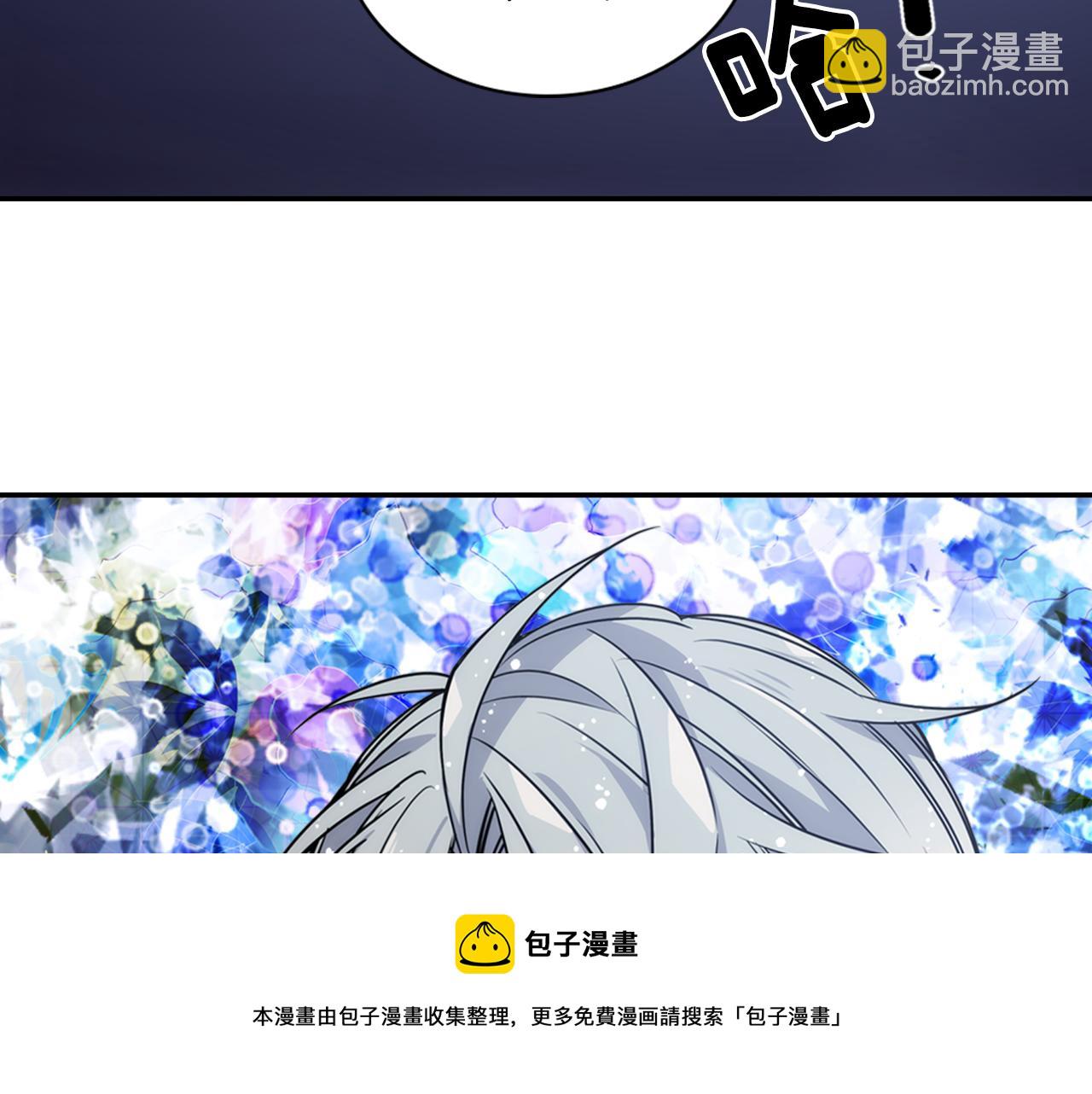 第53话 作恶的证据64