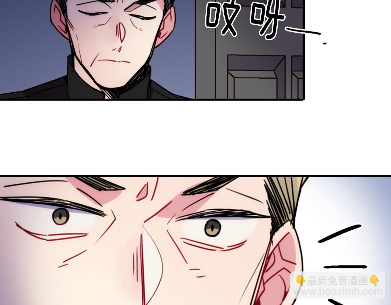 第53话 作恶的证据7