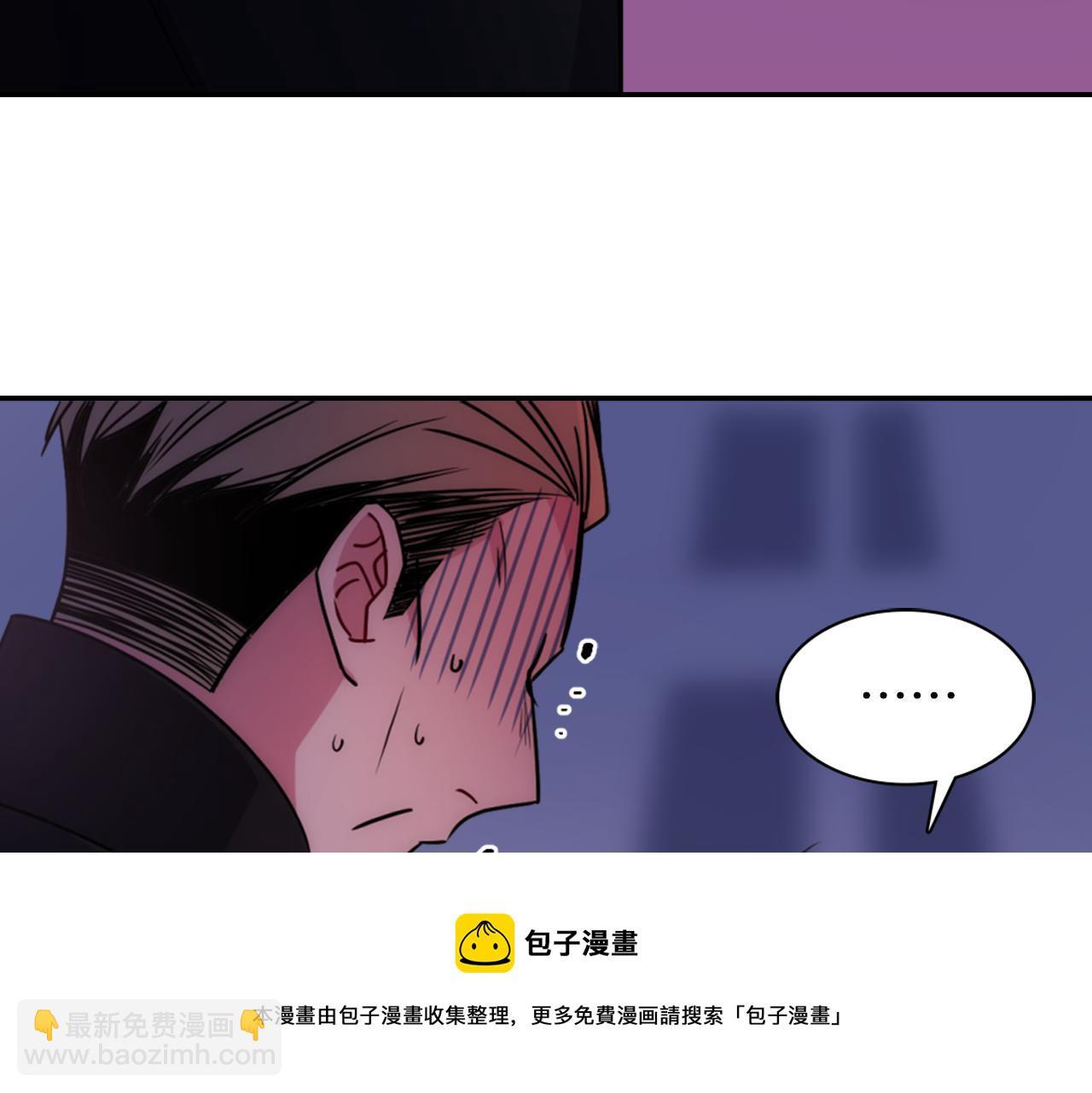 第53话 作恶的证据74