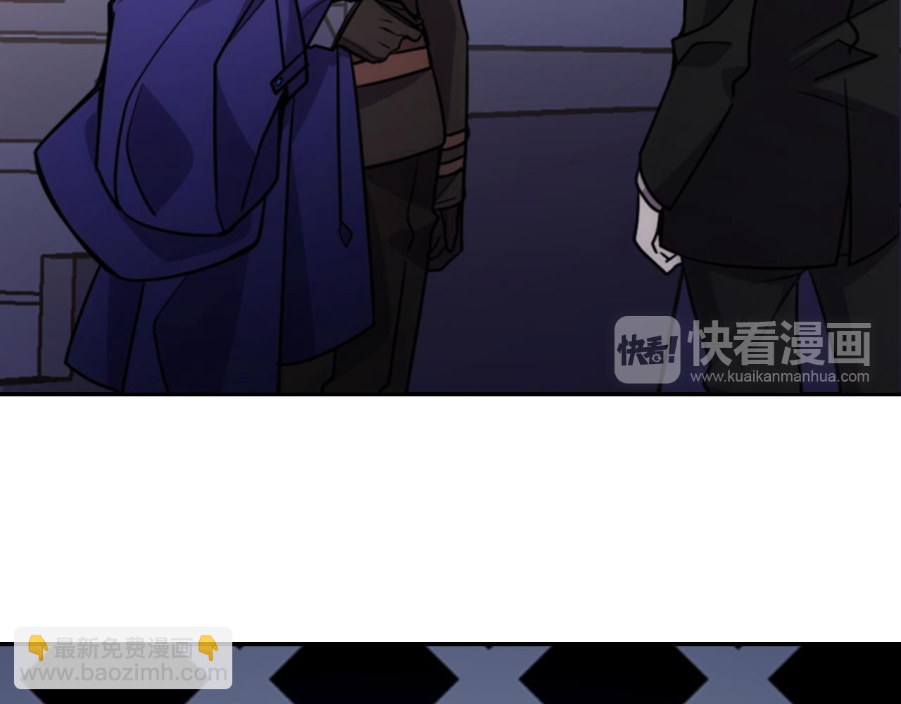 第53话 作恶的证据81
