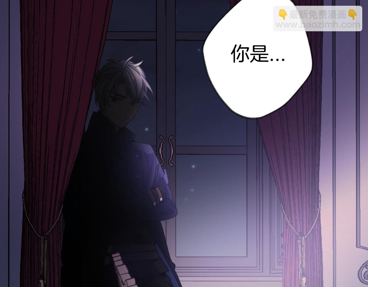 第53话 作恶的证据9