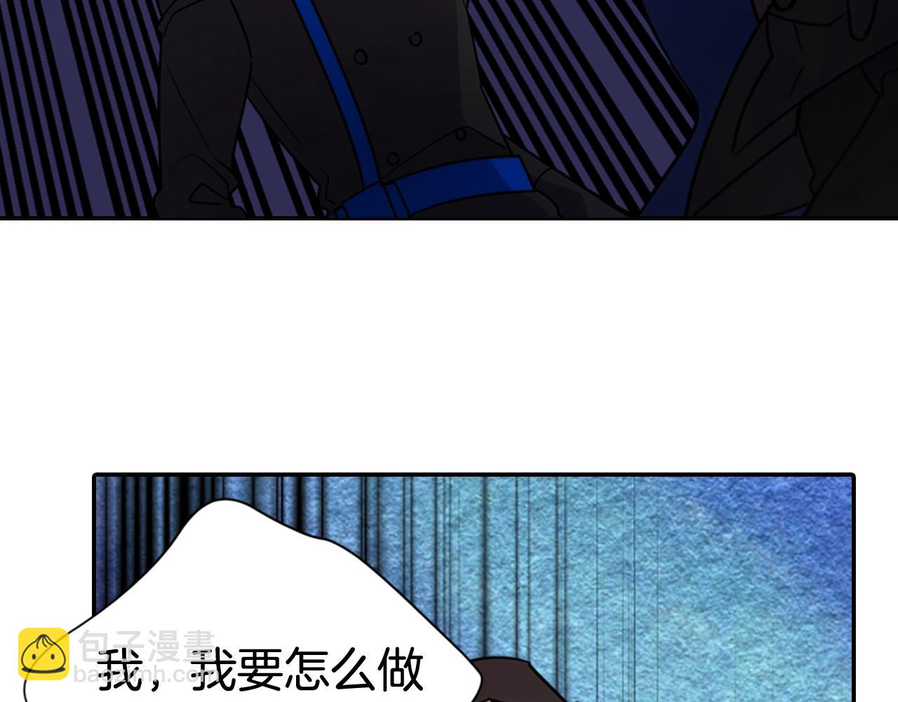 第53话 作恶的证据99