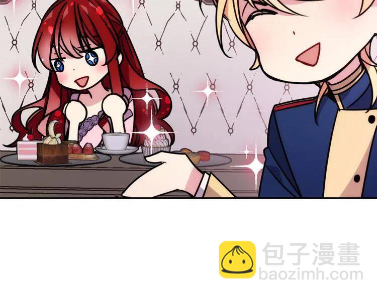 第54话 请让我保护你114