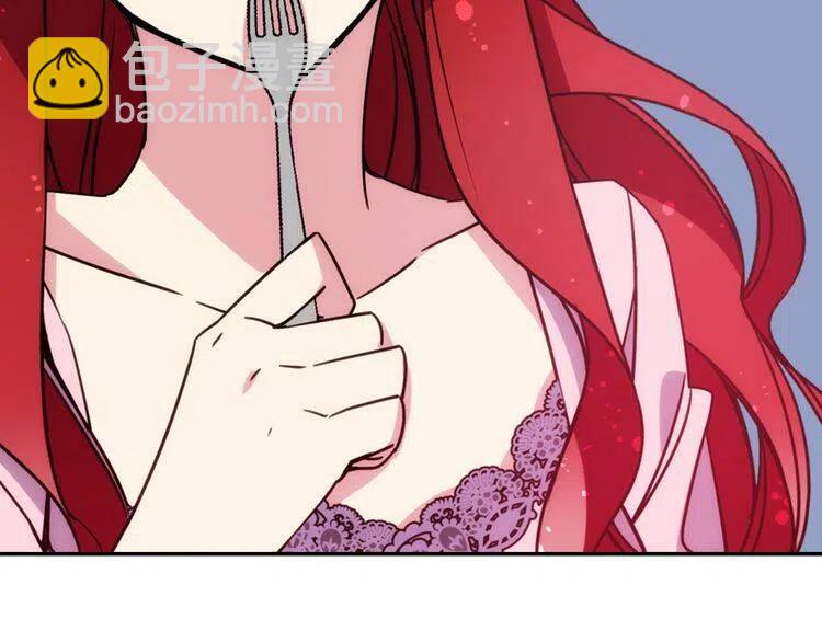 第54话 请让我保护你123