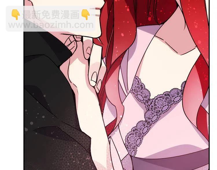 第54话 请让我保护你147