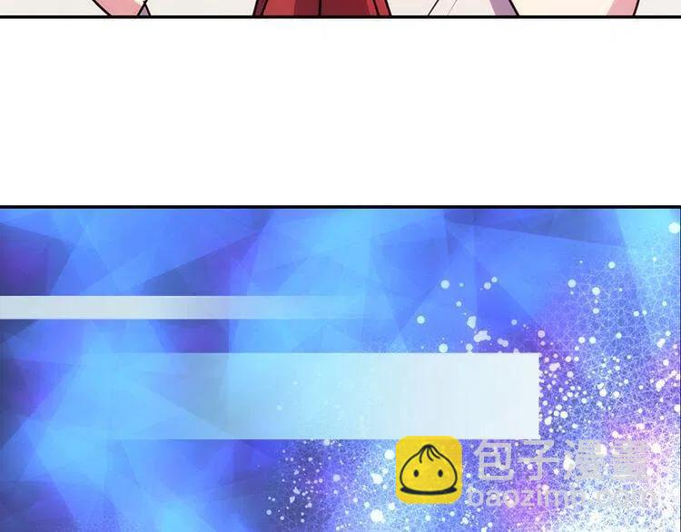 第54话 请让我保护你15